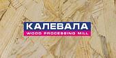 Калевала Калевала