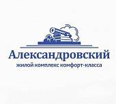 Александровский жилой комплекс комфорт-класса Александровский жилой комплекс комфорт-класса