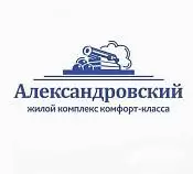 Александровский жилой комплекс комфорт-класса Александровский жилой комплекс комфорт-класса