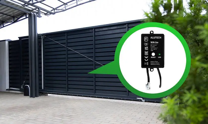 Дарим модуль Wi-Fi к умной автоматике для ворот Дарим модуль Wi-Fi к умной автоматике для ворот